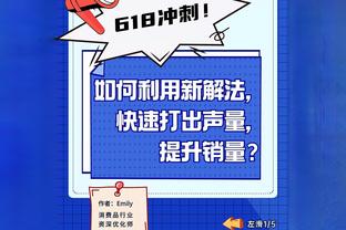 专业氛围组！字母哥哥模仿利拉德绝杀 致敬“学詹背打庄神”？